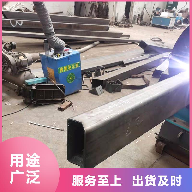 弯管-H型钢拉弯大厂生产品质
