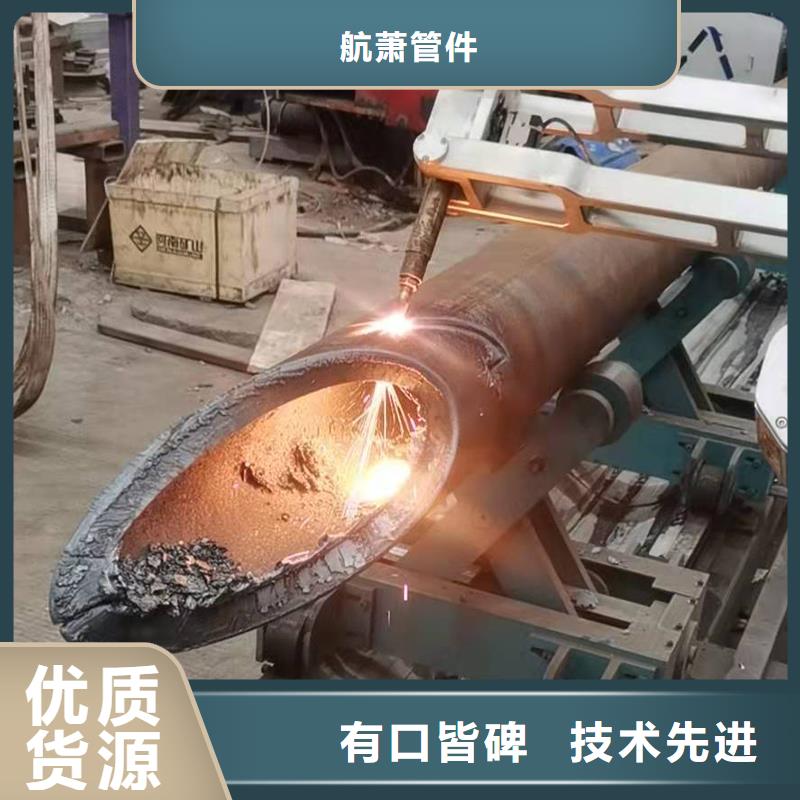 弯管中频弯管有口皆碑
