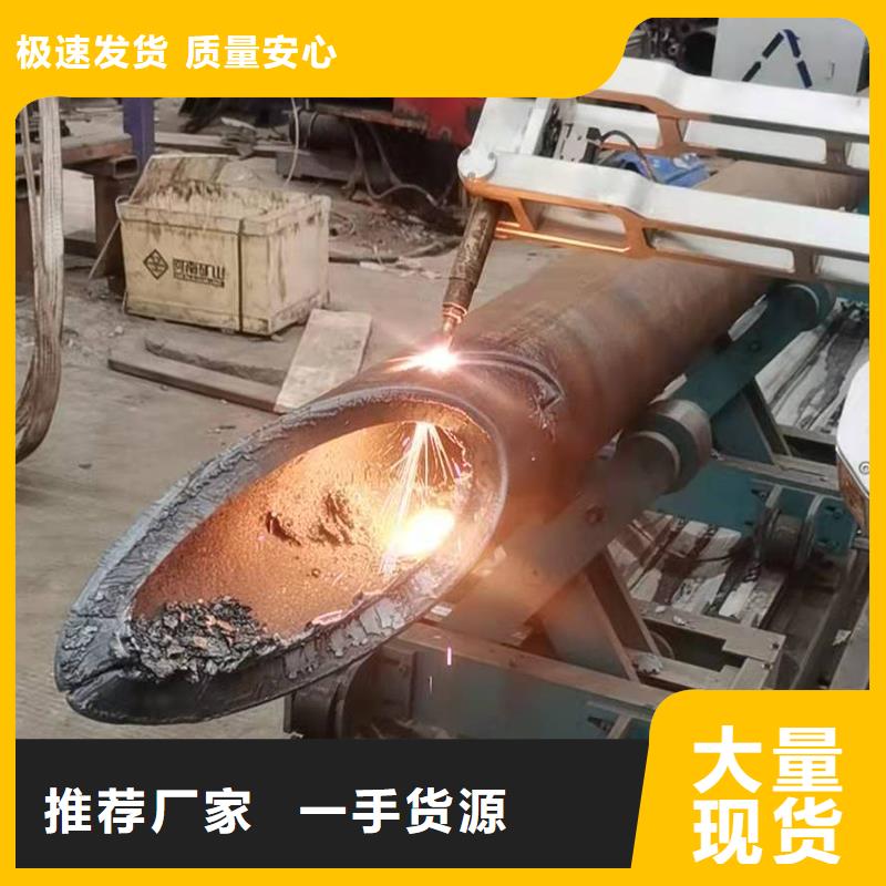 H型钢拉弯厂家-视频-H型钢拉弯厂家(航萧)覆盖地域广东省韶关市曲江|始兴|河源|云浮|湛江|汕头|潮州|汕尾