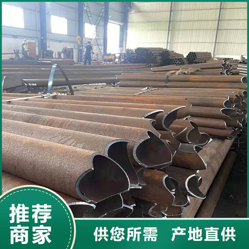 弯管中频弯管产地源头好货