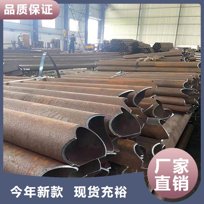  弯管放心选购