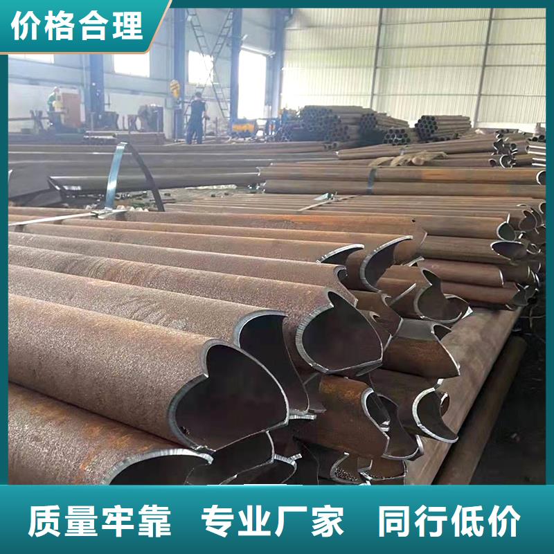 弯管 中频弯管实拍品质保障