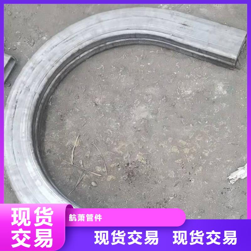弯管中频弯管常年供应