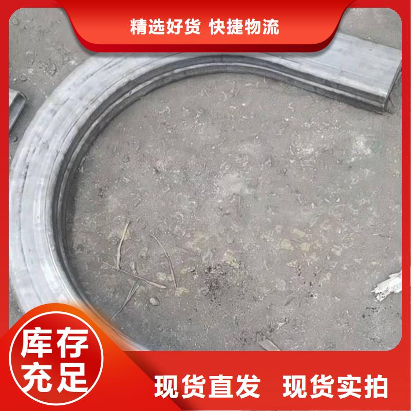 弯管,O型弯管物流配送