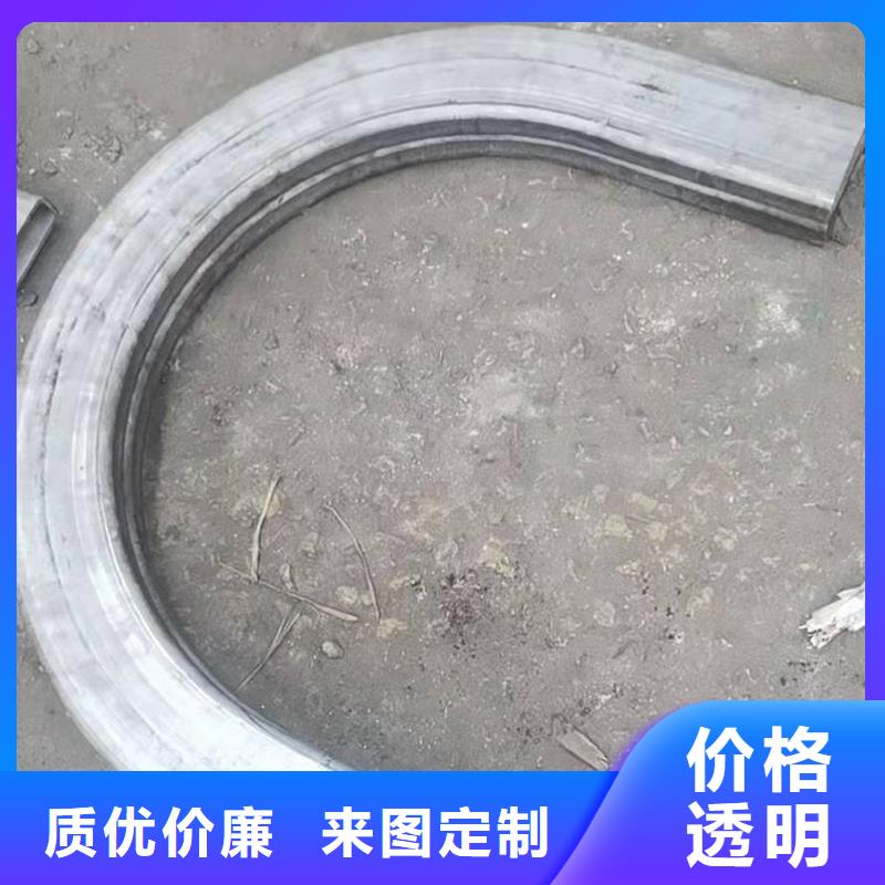 弯管,O型弯管批发价格