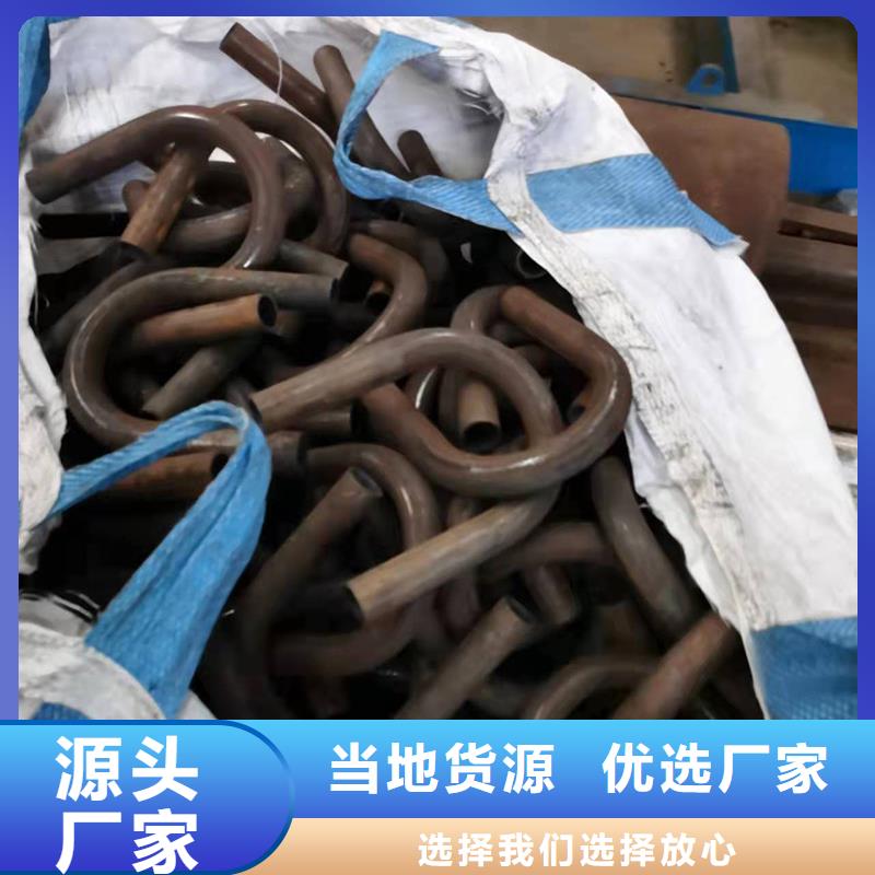 弯管中频弯管多种场景适用
