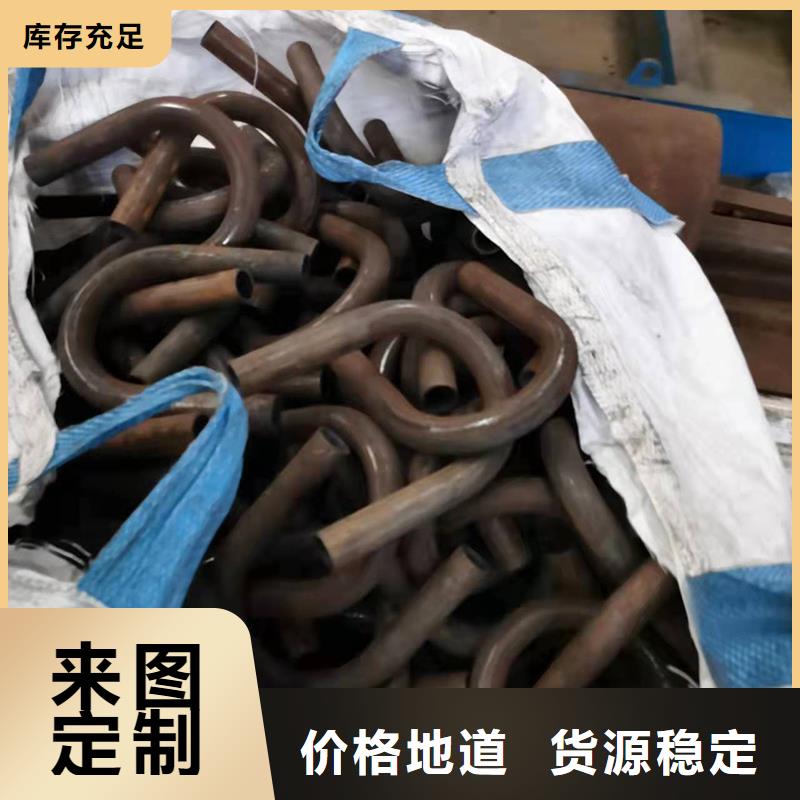 弯管_中频弯管厂家精选