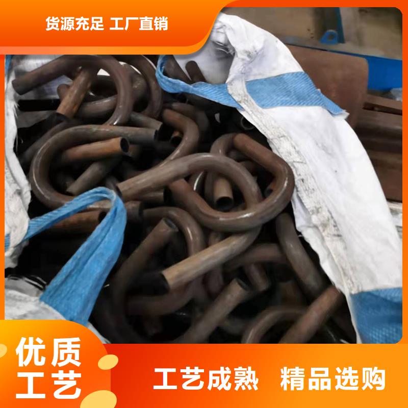 弯管-H型钢拉弯大厂生产品质