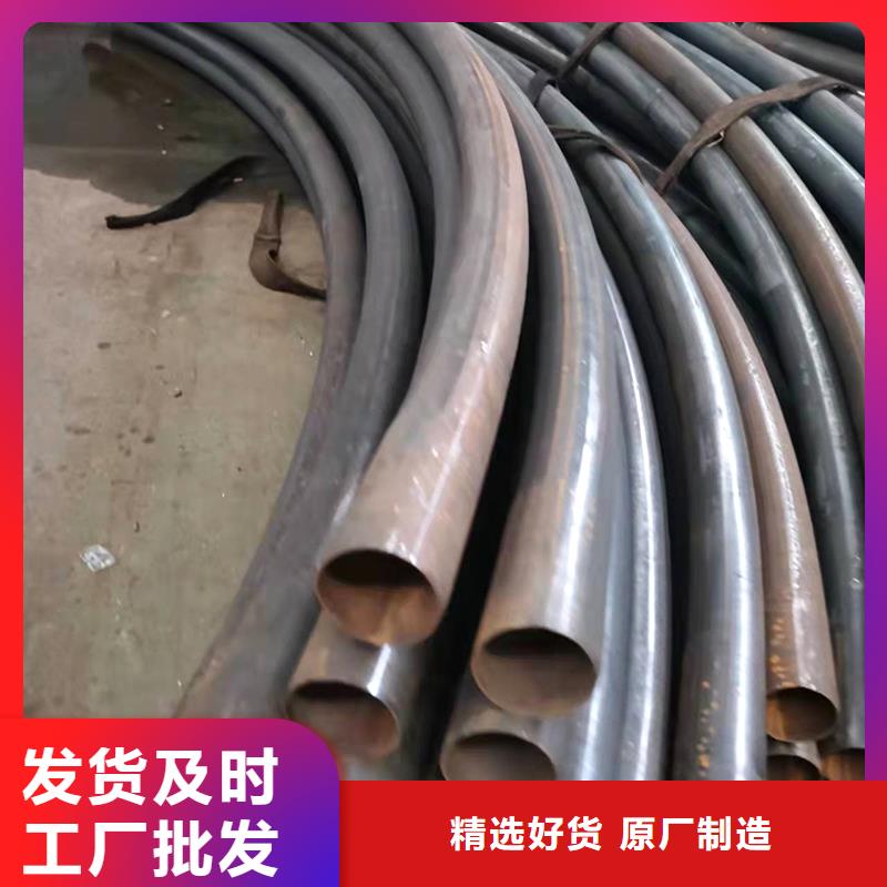 弯管中频弯管拒绝中间商