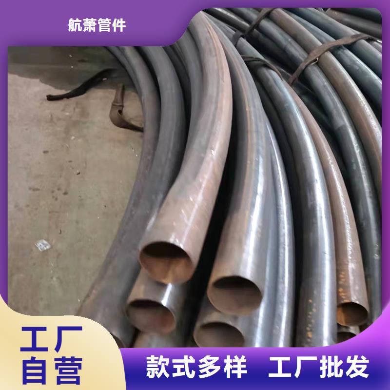 弯管中频弯管厂家品质优良