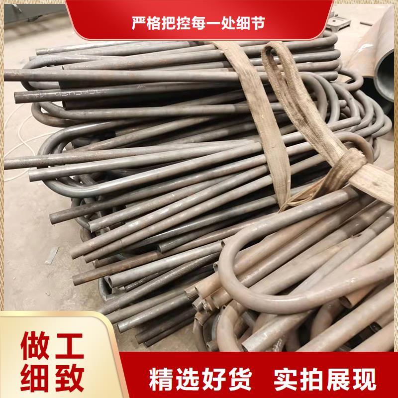 弯管中频弯管货源充足