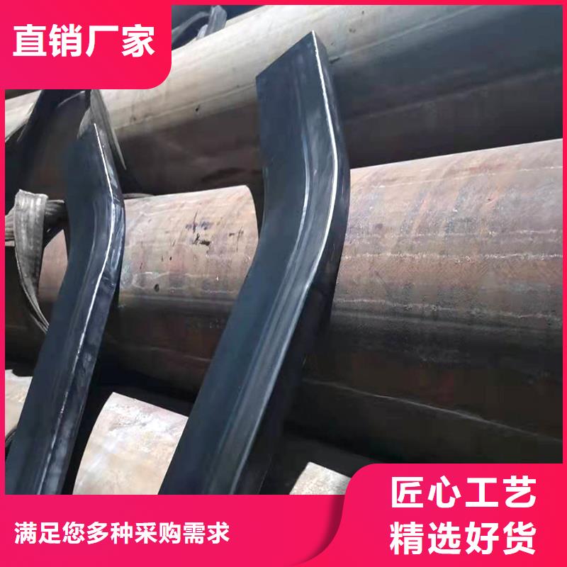 【弯管 中频弯管大厂生产品质】