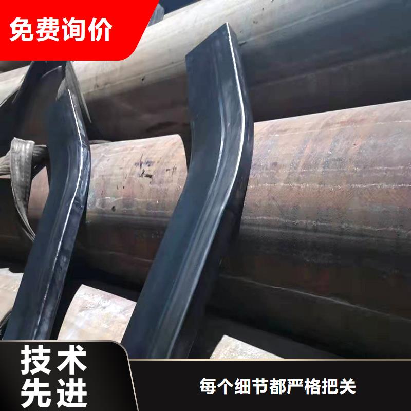 弯管O型弯管真材实料加工定制