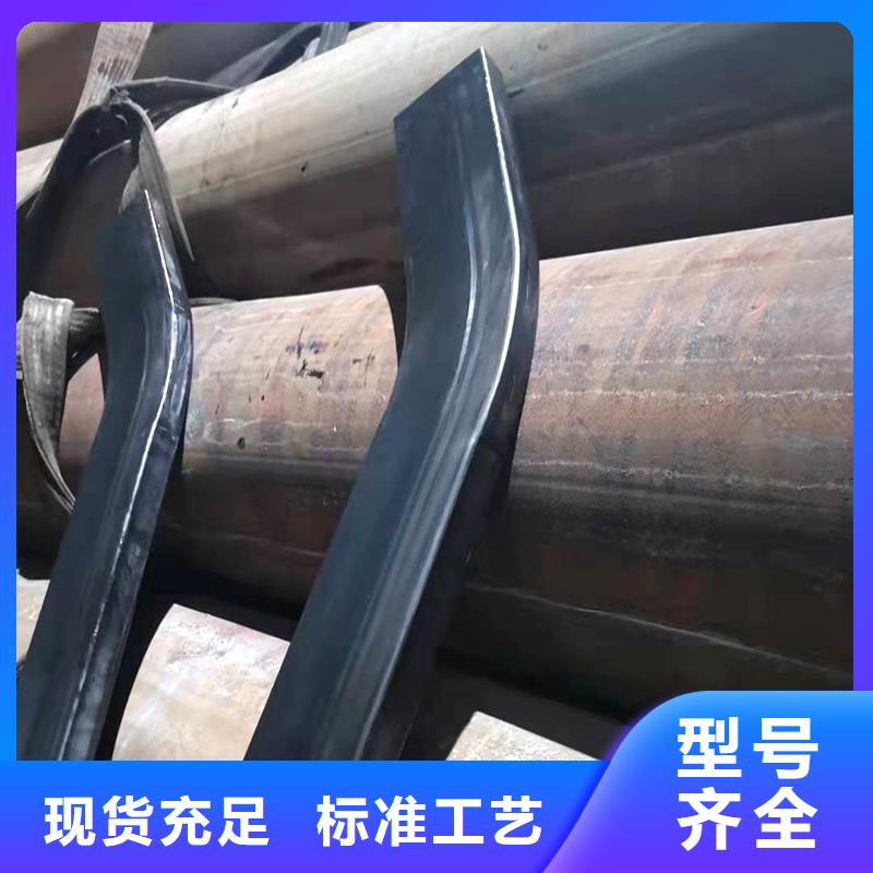 弯管-弯管生产厂家诚信可靠