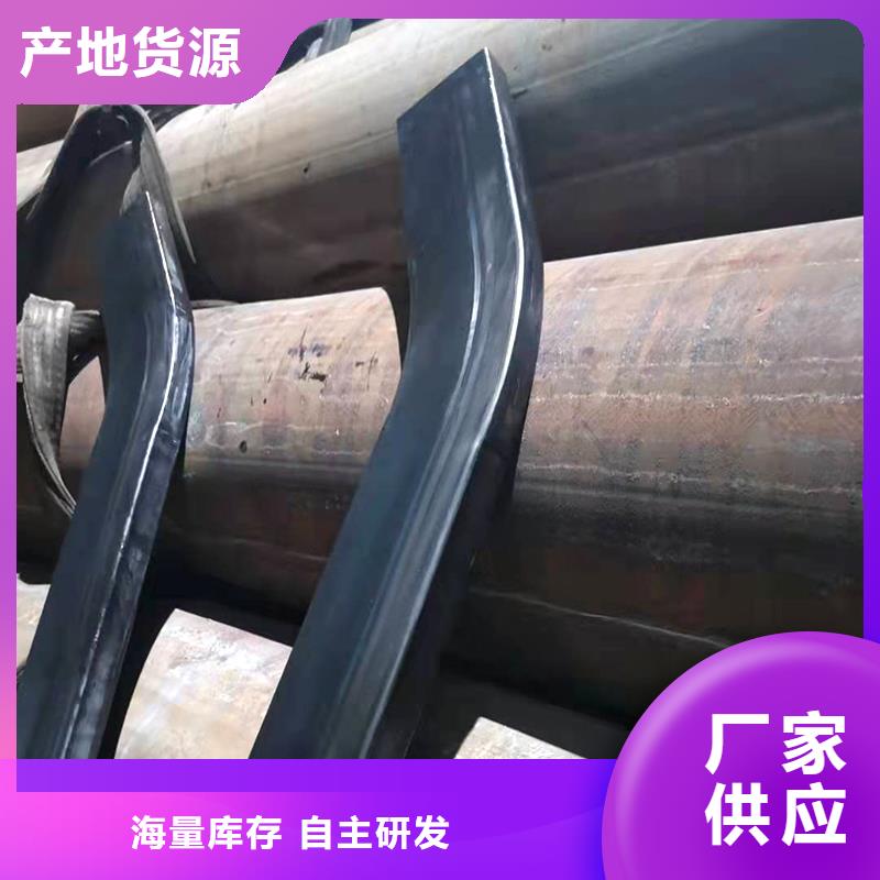  弯管今年新款