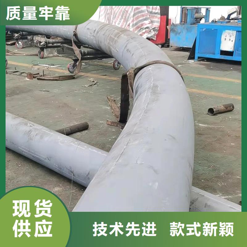 弯管中频弯管常年供应