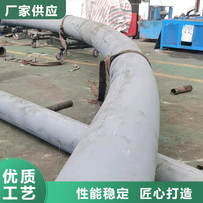 弯管_O型弯管原料层层筛选