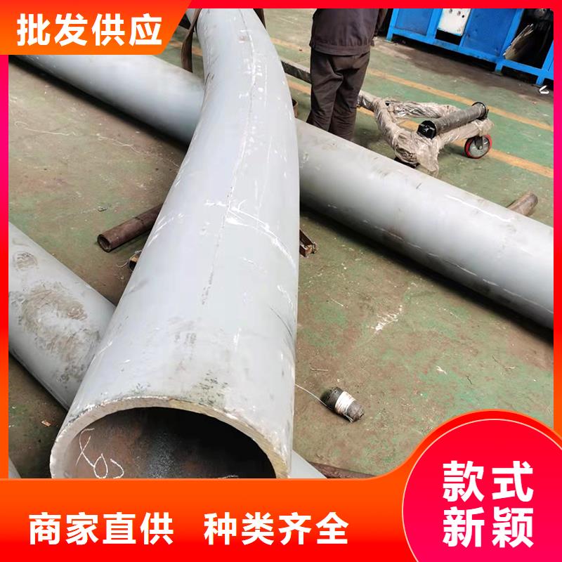 不锈钢弯管加工厂家-点击领取样品