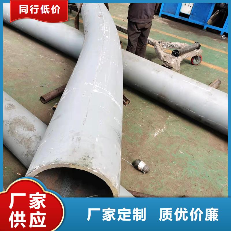 弯管-中频弯管长期供应