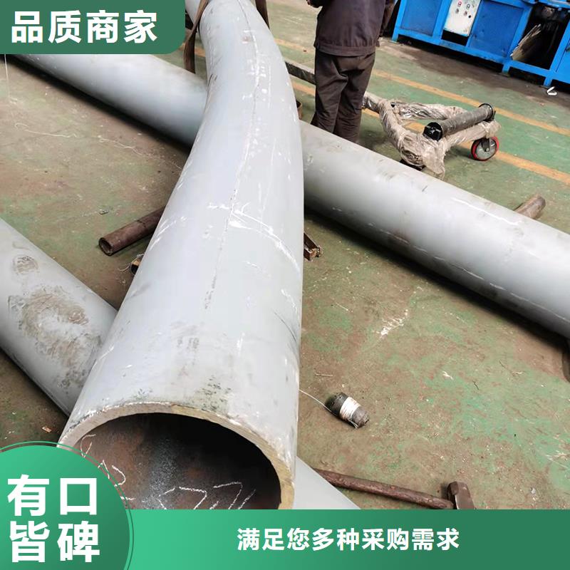  弯管放心选购