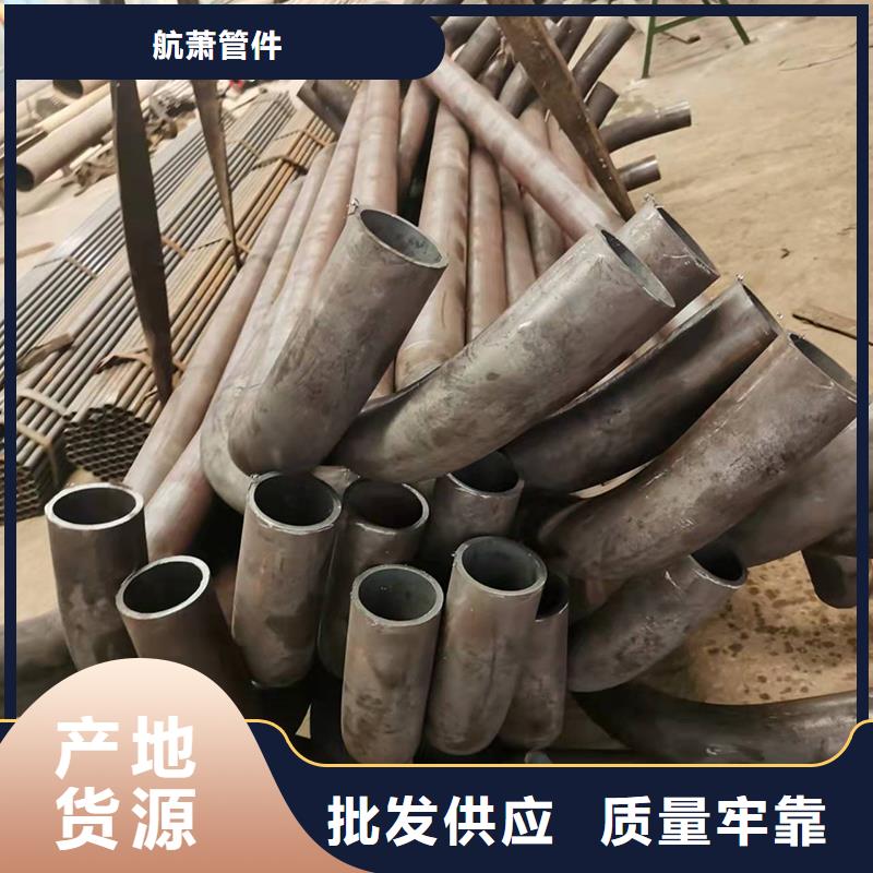 弯管-H型钢拉弯极速发货