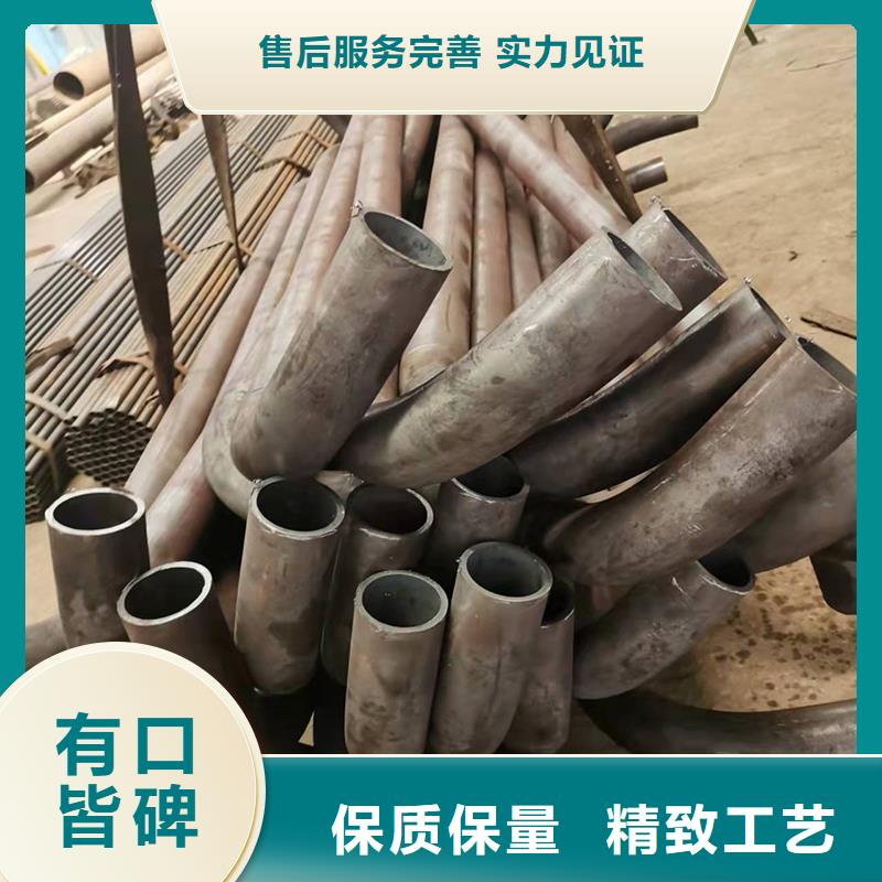 弯管,弯管价格工期短发货快