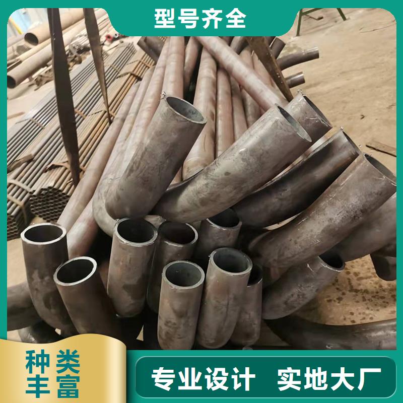 弯管_O型弯管原料层层筛选