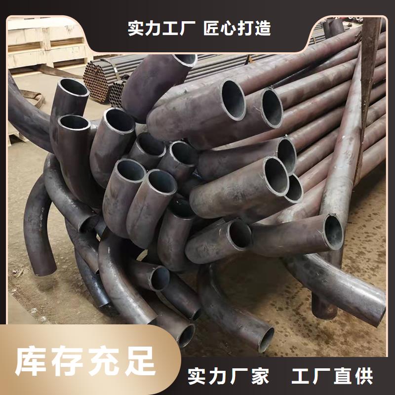 弯管 H型钢拉弯无中间商厂家直销