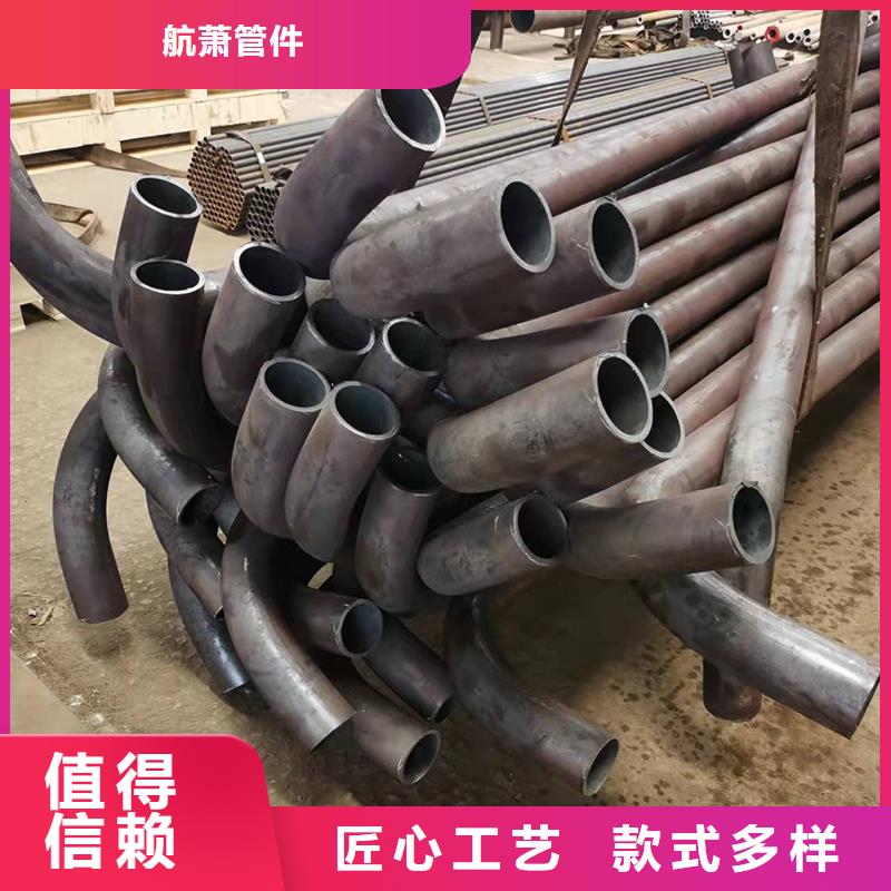 弯管中频弯管多种优势放心选择