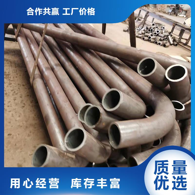 弯管 弯管价格厂家直销供货稳定