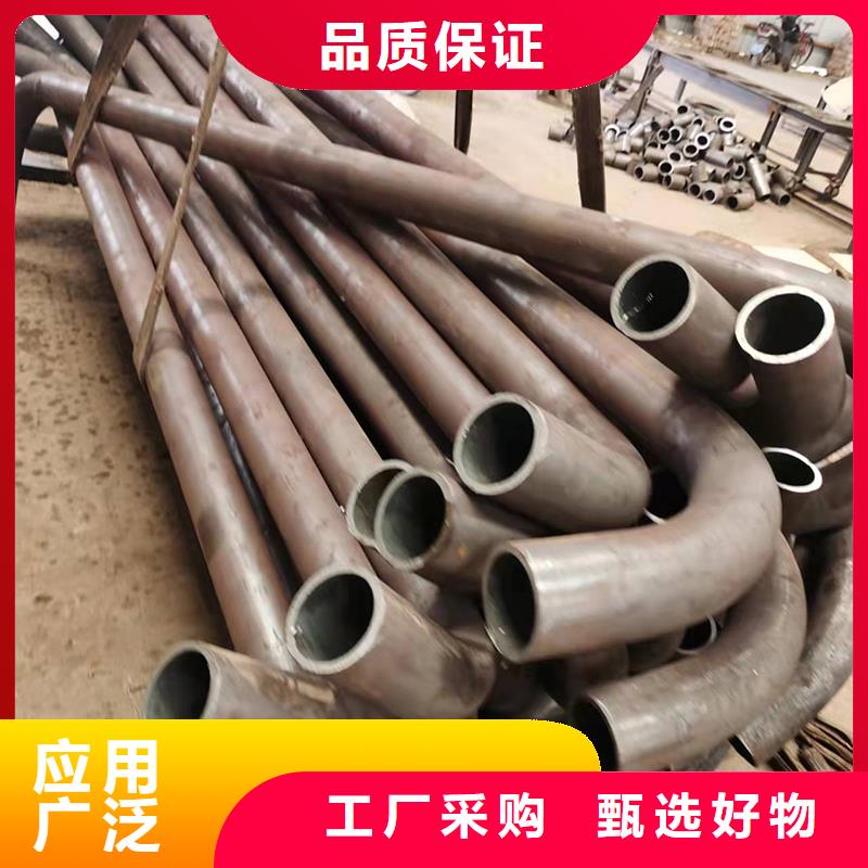 弯管弯管生产厂家品质保证实力见证