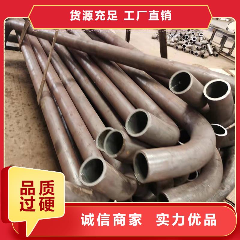 弯管中频弯管直销厂家