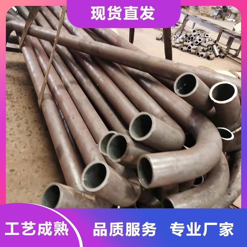 弯管中频弯管多种规格可选