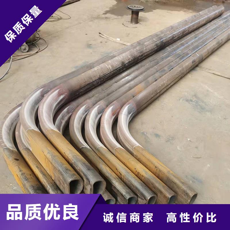弯管-弯管生产厂家工厂直营