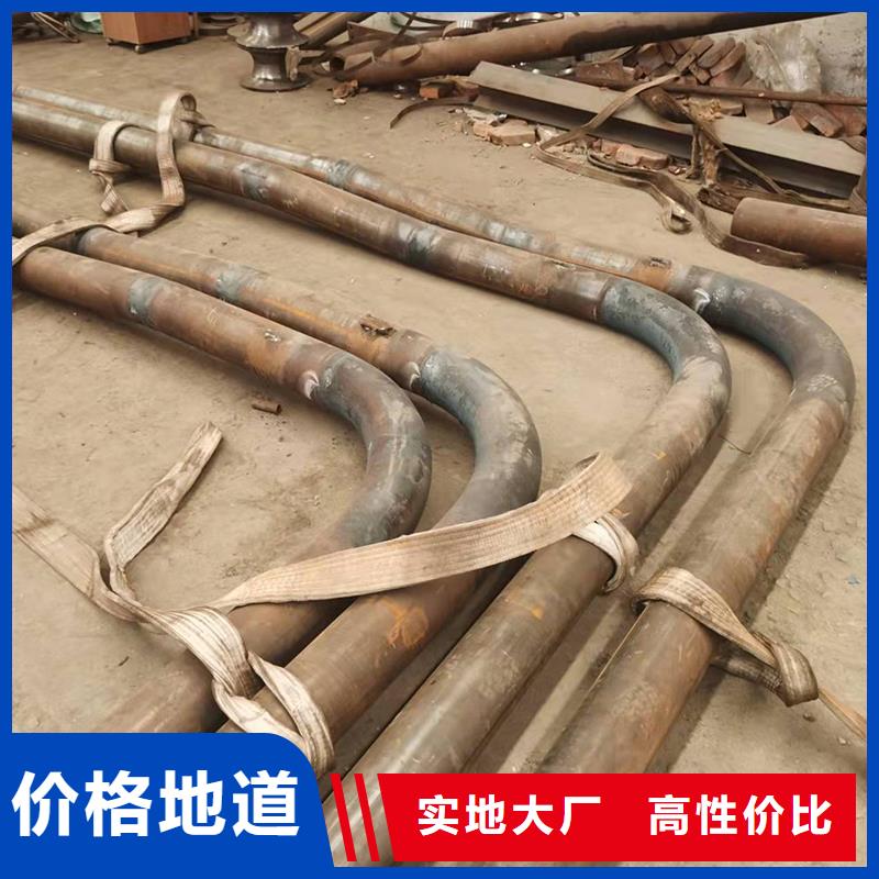 弯管中频弯管拒绝中间商