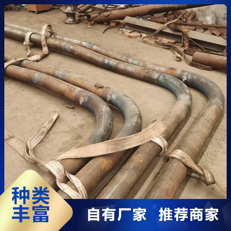 弯管中频弯管设计合理