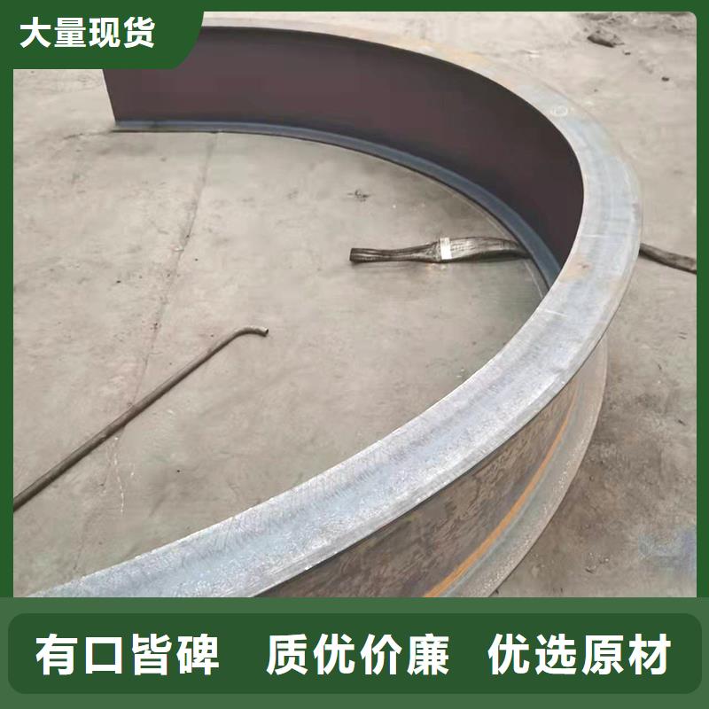 弯管中频弯管按需定制