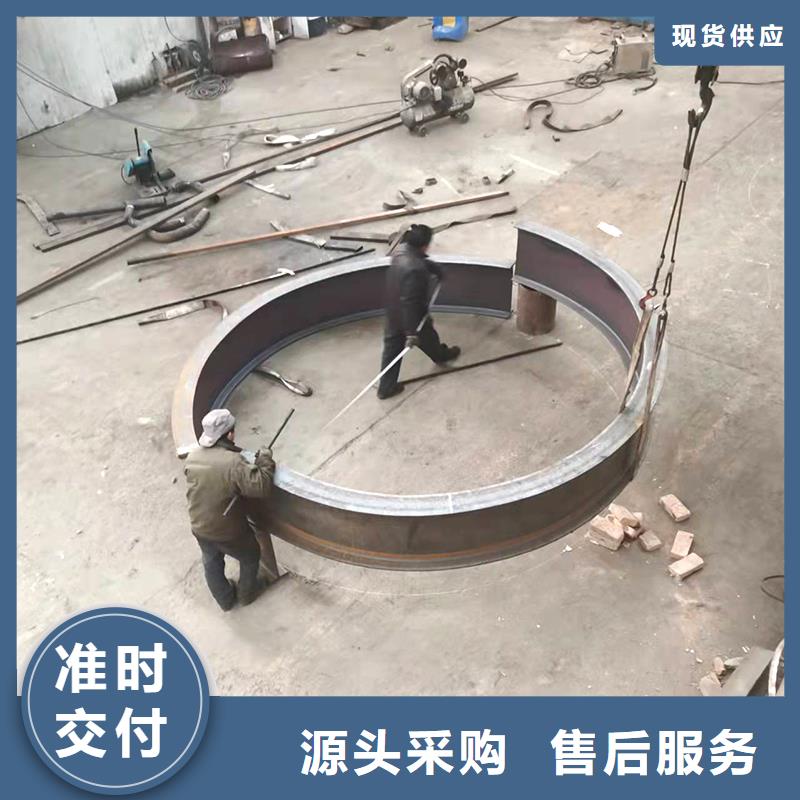 弯管 中频弯管来图加工定制