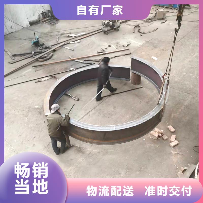 弯管中频弯管品质不将就