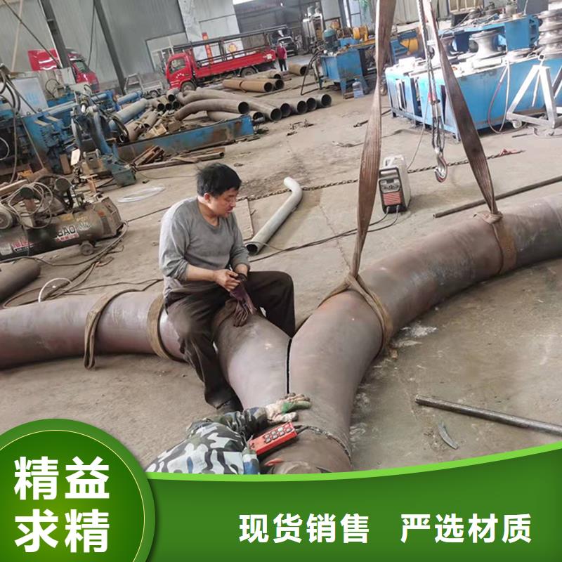  弯管专业生产厂家