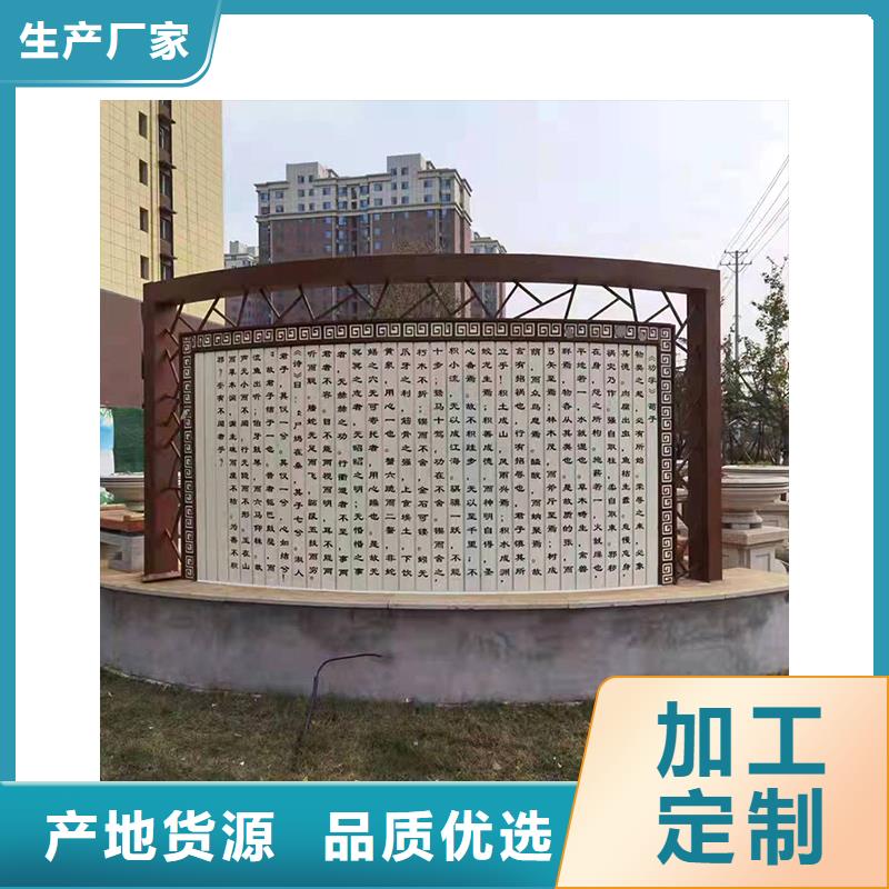 弯管_O型弯管原料层层筛选