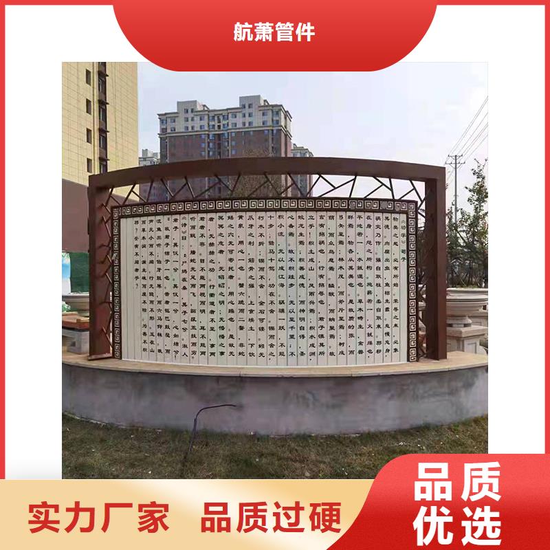 弯管,中频弯管实力大厂家