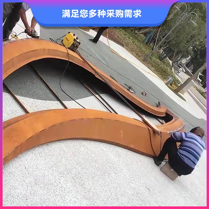 弯管-中频弯管细节严格凸显品质