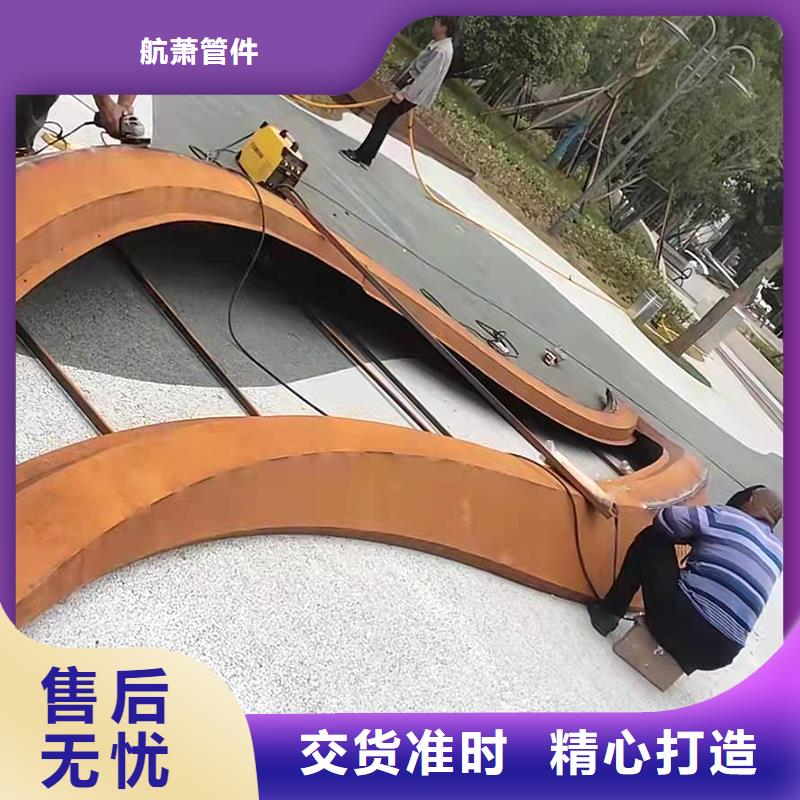 弯管中频弯管实地大厂