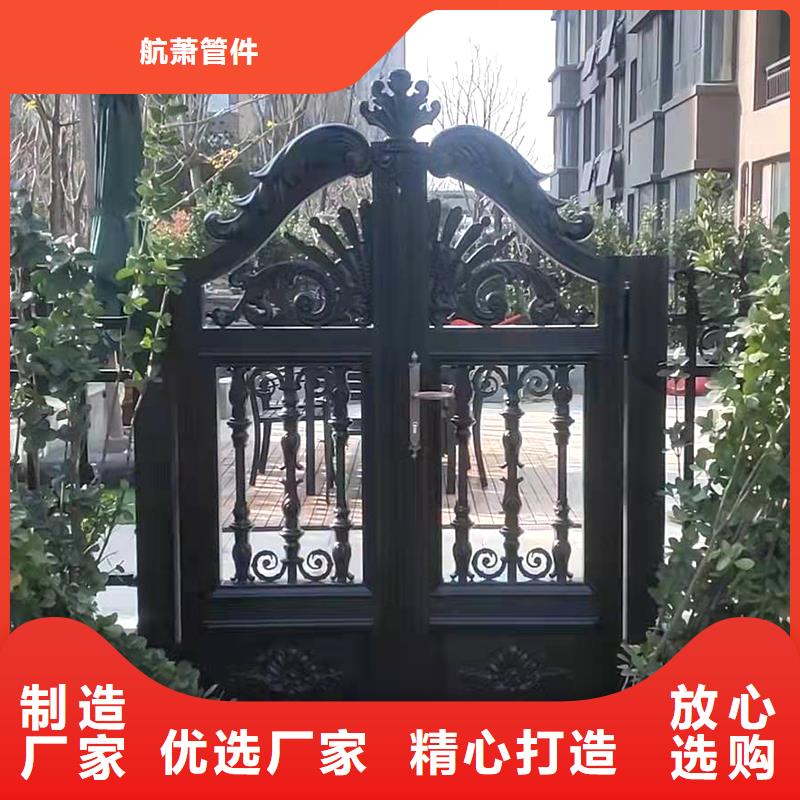 弯管-L型弯管多种场景适用