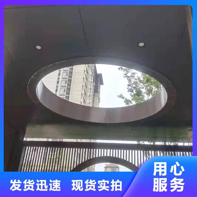 弯管-H型钢拉弯大厂生产品质