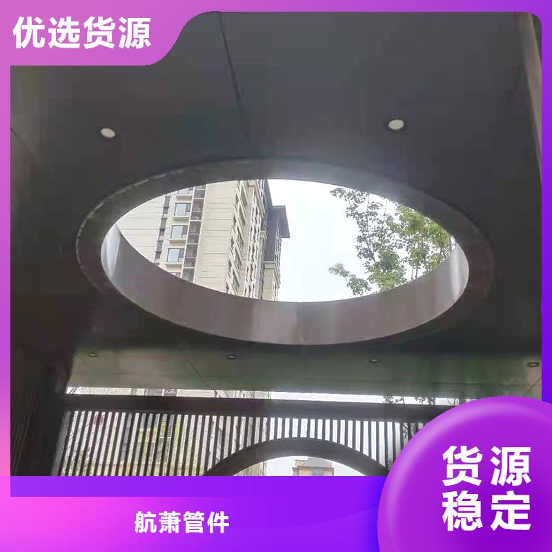弯管-中频弯管细节严格凸显品质