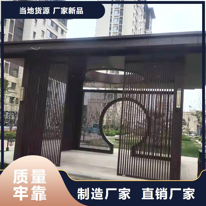 弯管 中频弯管来图加工定制