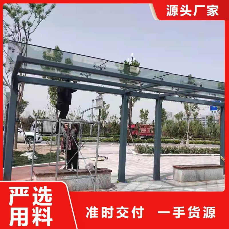 弯管中频弯管直销厂家