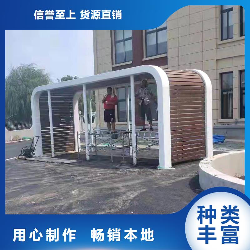 弯管中频弯管现货销售